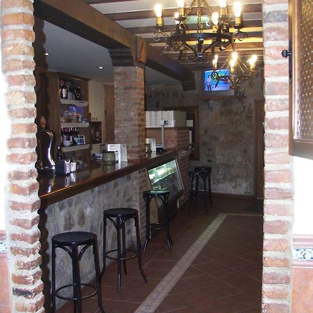 Hostal Hueso ตรูคีโย ภายนอก รูปภาพ